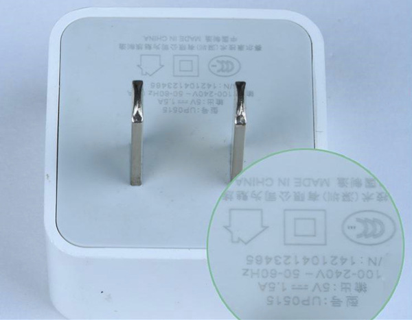 紫外激光打標(biāo)機（激光功率10W）